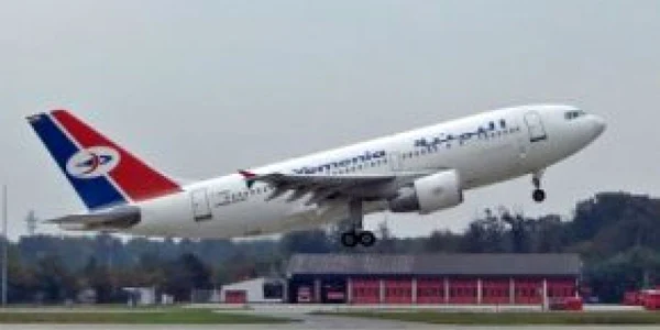 Eroare de pilotaj, cauza probabilă a prăbuşirii Airbusului yemen A310