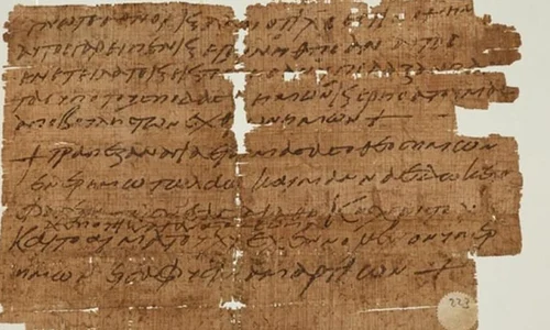 Descoperire inedită: papirus vechi de 1500 de ani, cea mai veche amuletă creştină jpeg