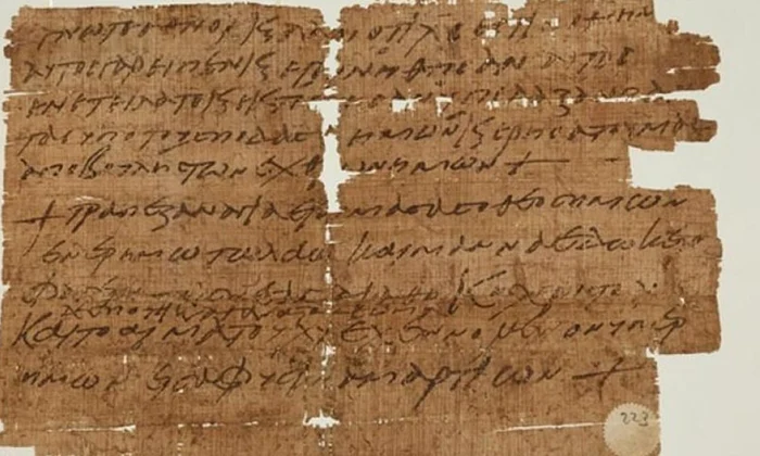 Descoperire inedită: papirus vechi de 1500 de ani, cea mai veche amuletă creştină jpeg