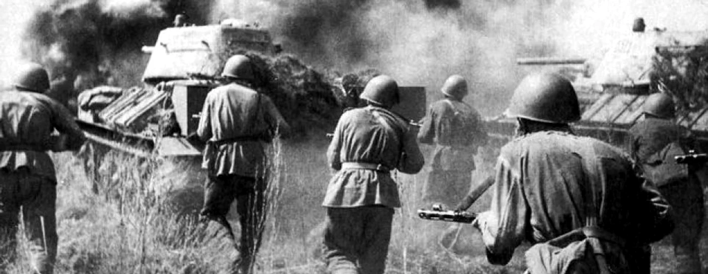 Trupe sovietice în 1943