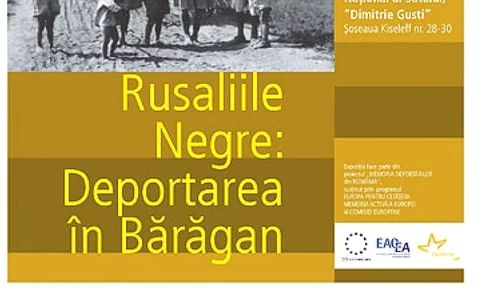 Dublă expoziție despre comunism la Spațiul Public European jpeg