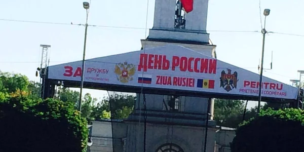Ziua Rusiei in scuarul catedralei din Chisinau