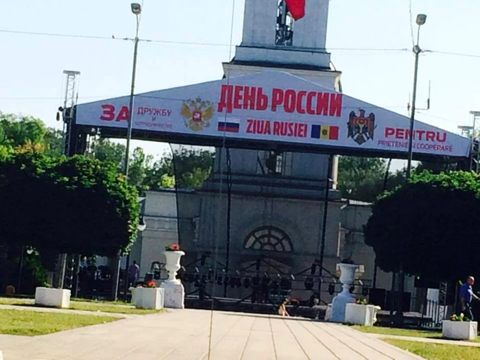 Concertul de Ziua Rusiei ar putea avea loc în Scuarul Catedralei mitropolitane din Chişinău