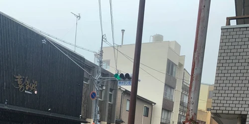 Alunecare de teren Atami Japonia - 4 iul 2021 / FOTO EPA - EFE