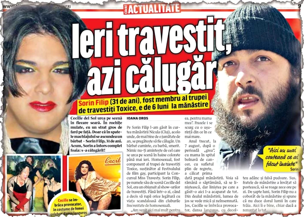 Click! a scris în martie  2010 despre trecutul  nebulos al lui Sorin Filip