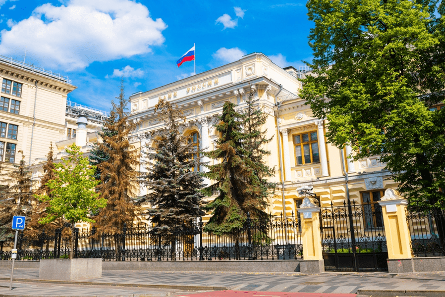Banca Centrală Rusă a acuzat o serie de canalele Telegram că manipulează bursa rusă