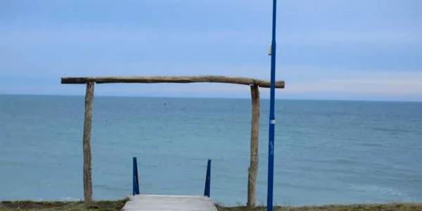 Vama Veche