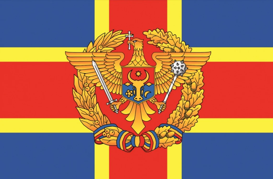 Steagul Forţelor Armate ale Republicii Moldova