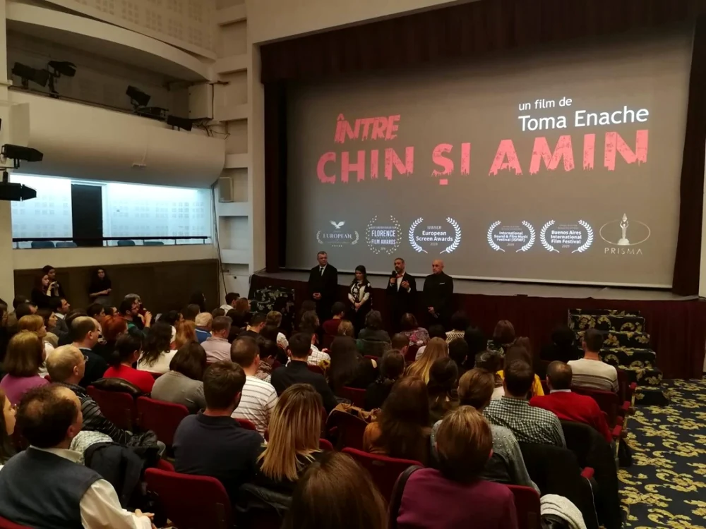 cinema