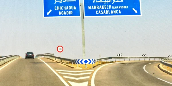 Monica Davidescu si Aurelian Temisan in Maroc (22) jpeg