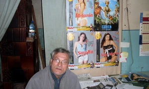 Jaluzelele din țesătură jpeg