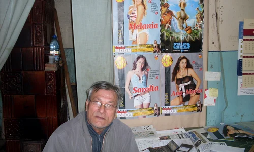 Jaluzelele din țesătură jpeg