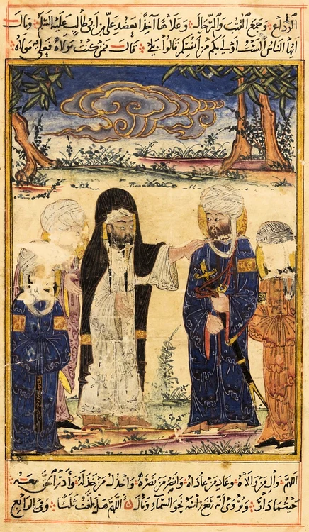 Ali ibn Abi Talib FOTO wikipedia
