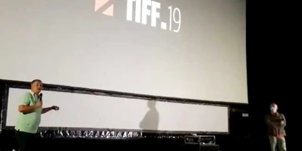 cristi puiu tiff