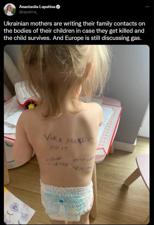 Mesajul de pe spatele Verei, scris cu pixul / Aleksandra Mako