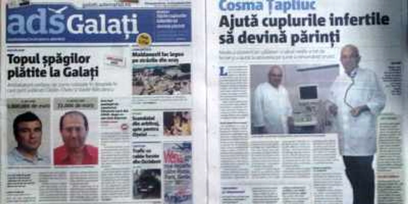 ADS Galaţi nr. 14