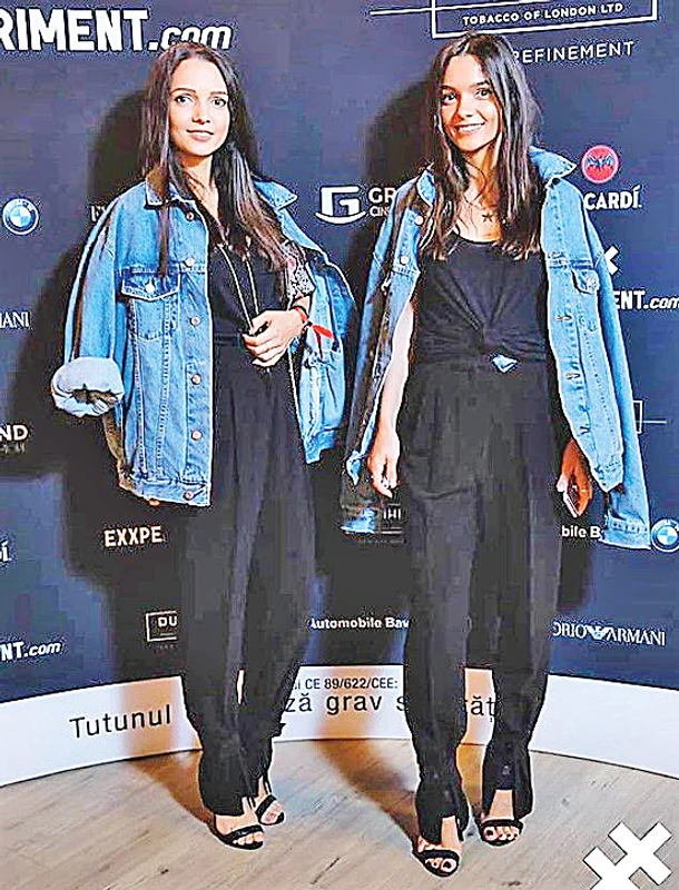 Laura și Oana Boghiu