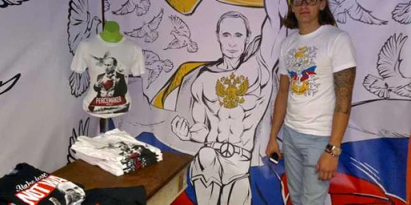 putin