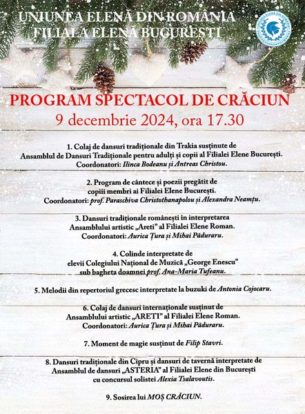 „Serbarea Pomului de Crăciun”, eveniment organizat de către Uniunea Elenă din România, la Teatrul Țăndărică din București