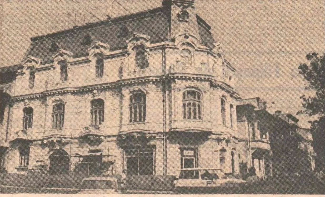 Casa Mița biciclista
