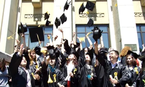 studente universitate bucurestifm 2 jpeg