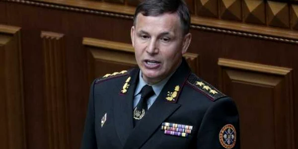 Valeri Gheletei FOTO AP