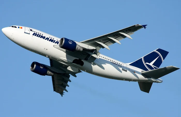 Zbor TAROM Paris-București, anulat. Foto: arhiva.