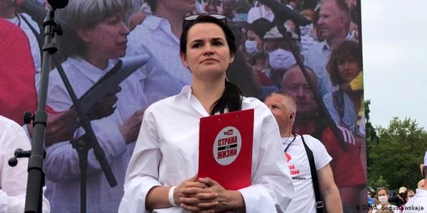 Svetlana Tihanovskaia