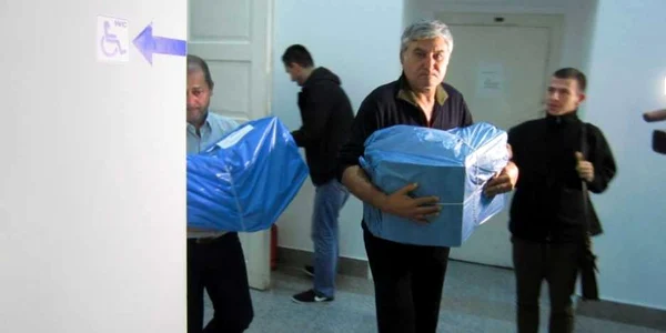 Perchezitii primarie
