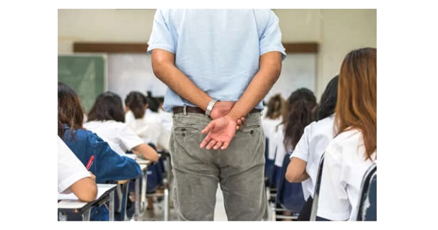 Evaluare Naţională 2021