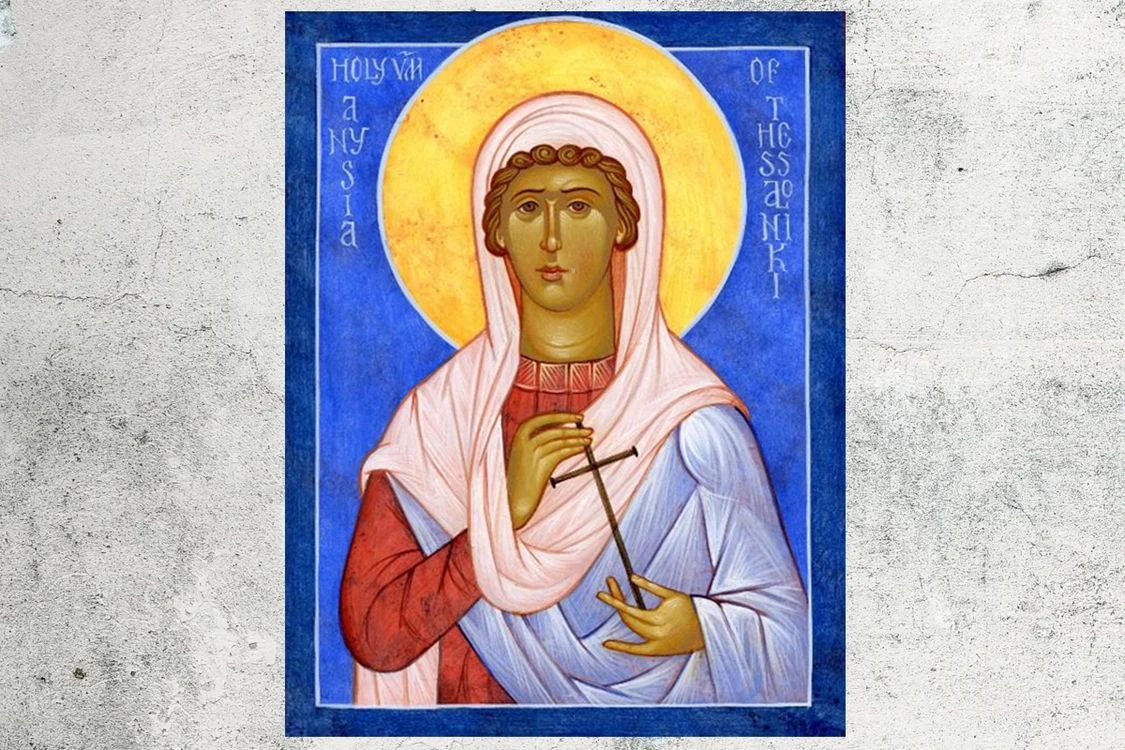 Sfânta Muceniță Anisia (foto: doxologia.ro)