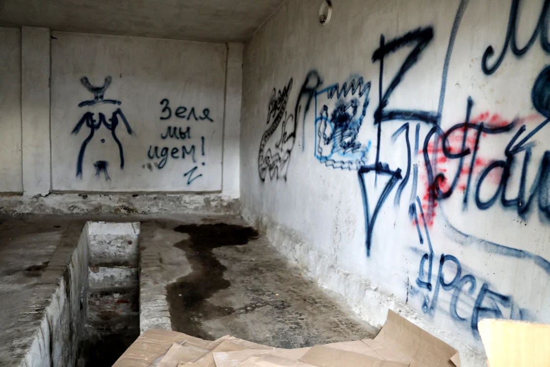 Cameră de tortură în Herson FOTO: Profimedia