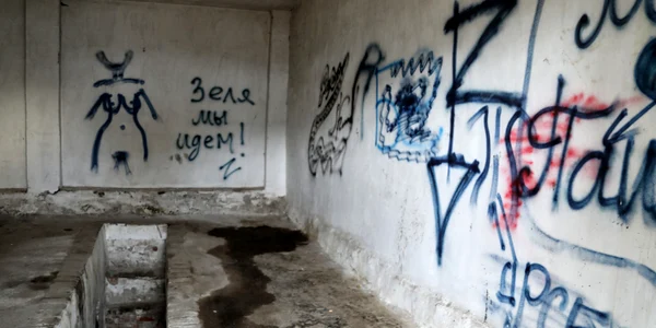 Camere de tortură descoperite în Herson. FOTO Profimedia