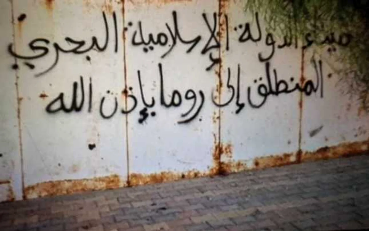 Inscripţie din Sirt, Libia: „De aici vom cuceri Roma cu voia lui Allah“ FOTO corriere.it
