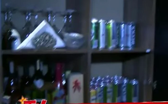 DJ HARRA (captură: Acasă TV)