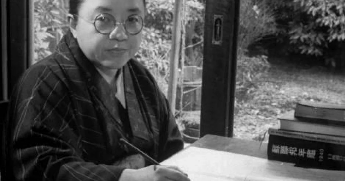 Miyuki Ishikawa
