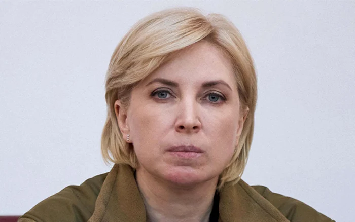 2 irina veresciuk vicepremierul ucrainei volodimir zelenski 2 jpg jpeg