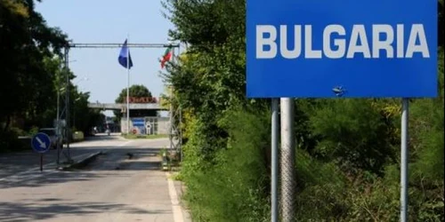 gard granita romania bulgaria 94953900 jpeg