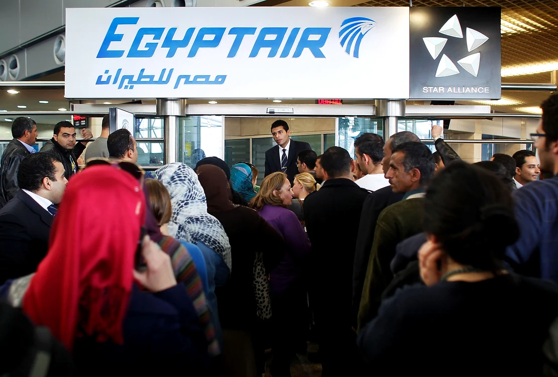 
    Avion EgyptAir dispărut: Epava a fost găsităfoto: Getty  