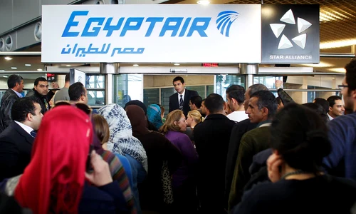avion egyptair disparut 0 jpeg
