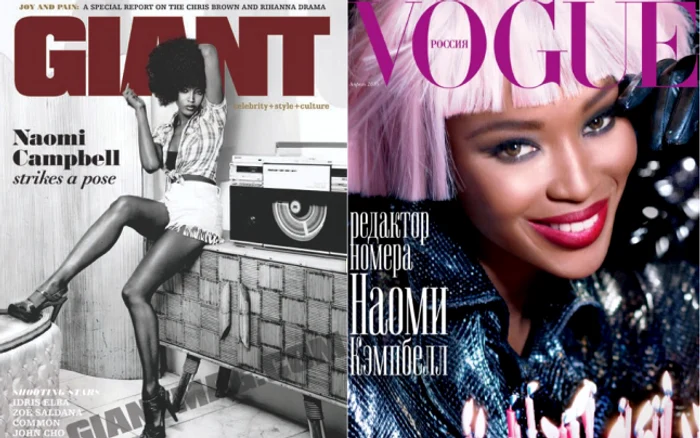 naomi campbell