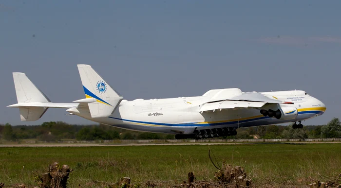 Antonov An-225