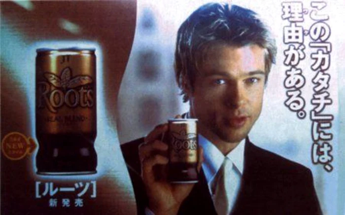 brad pitt profimedia 0092535003 jpg jpeg