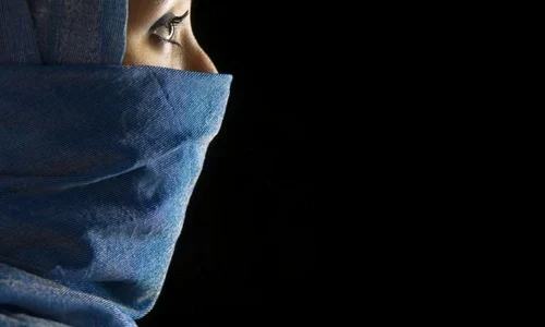 Cortina de fier sexuală: închisori vestimentare jpeg