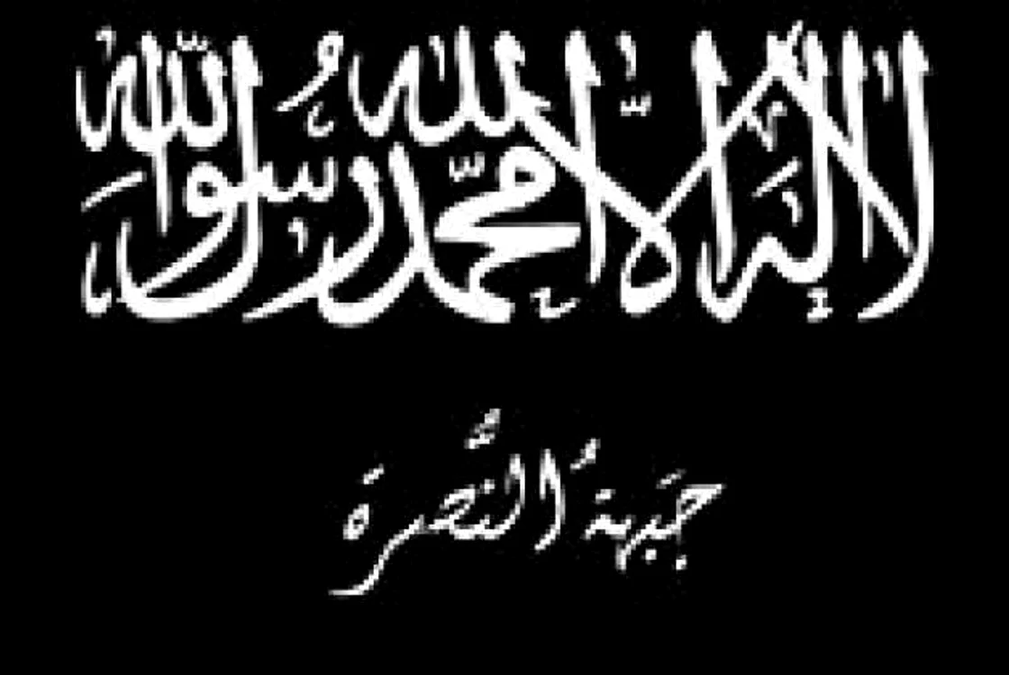 Steagul gruparii siriene Al Nusra