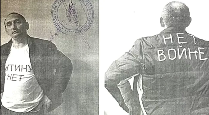 Vitaly Votanovsky  png