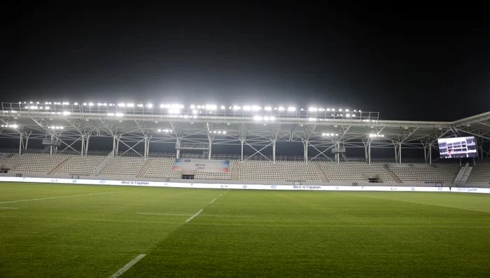
    Stadionul Arcul de Triumf a fost inaugurat  