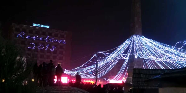 revelion focsani