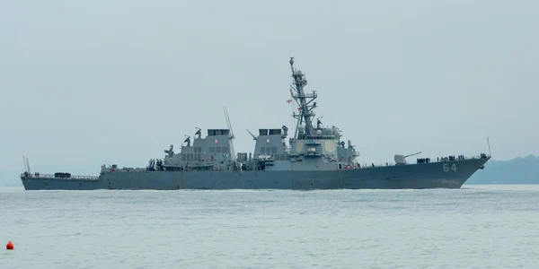 USS Carney  Oleksandr Shestakov  Shutterstock jpg