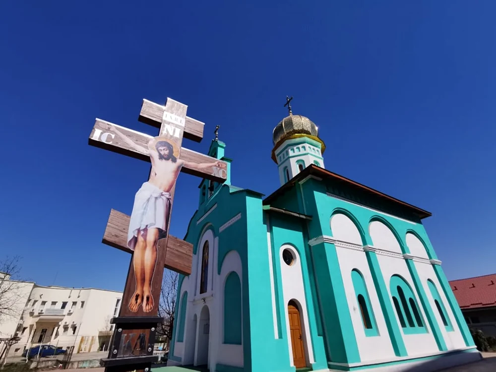 Biserica ucraineană din Timişoara